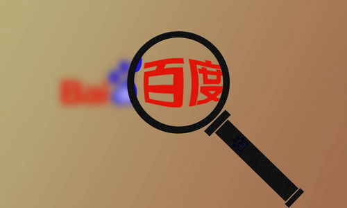 代做关键词百度排名