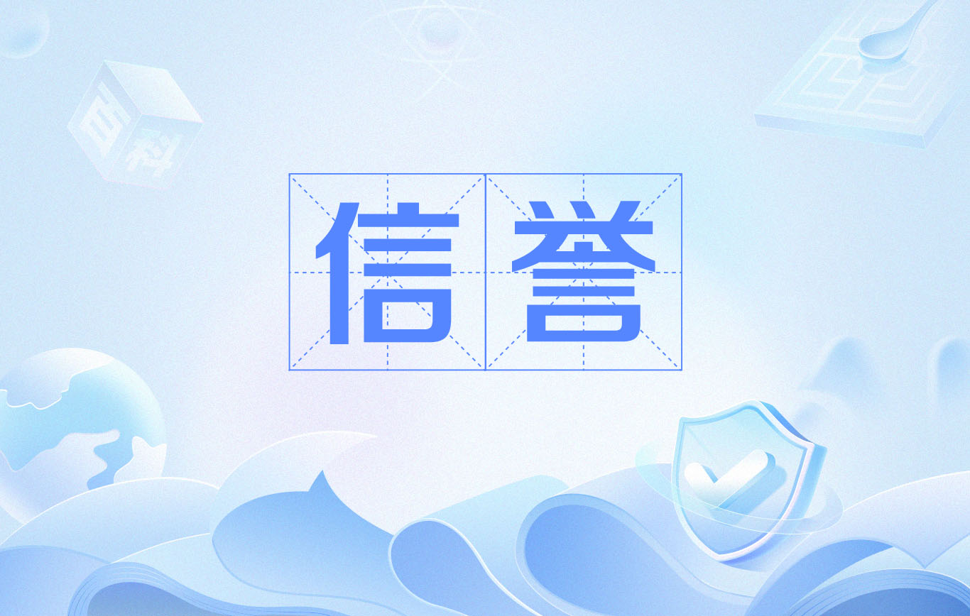 寄生虫蜘蛛池视频